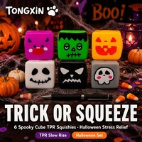 Lot de 6 cubes effrayants style Mochi en TPR, à remontée lente, pour Halloween, fêtes, anti-stress, objets de collection, cadeaux, vente en gros TONGXIN