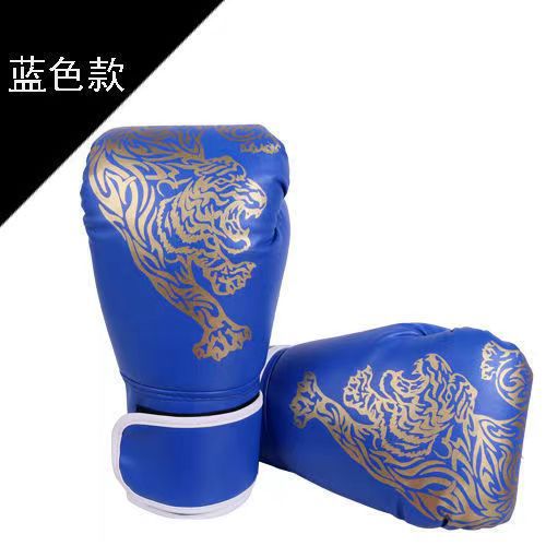Design Tigre Bleu