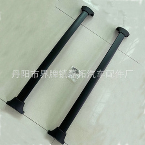 Car Roof <b>Rack</b> Cross Bar 115x25x15 Alloy For Honda Odyssey 2018 Model LT AD Roof Mount - Product Image 4