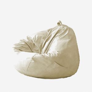 Japanese Floor <b>Bean</b> <b>Bag</b> Chair Filling Office Soft Cute Lazy <b>Bag</b> <b>Bean</b> Faux Leather <b>Bean</b> <b>Bag</b> Sofa for Sitting Room - Product Image 5