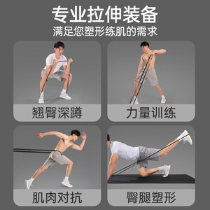 OooUp Resistance Band Elastic Fitness <b>Exercise</b> Band For <b>Leg</b> Glute Training Strength Workout Non Slip TPE Material - Product Image 4
