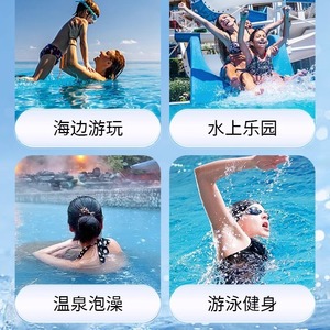 Toallas íntimas impermeables para nadar, baños de aguas termales y duchas; transparentes y sin preocupaciones; protegen contra infecciones en - Product Image 1