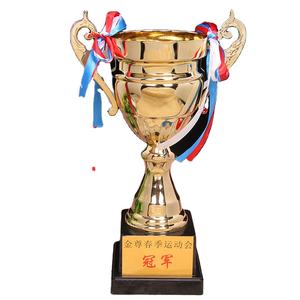 <span class=keywords><strong>2022</strong></span> Vente chaude <span class=keywords><strong>Monde</strong></span> Personnalisé Métal Football Trophée <span class=keywords><strong>Coupe</strong></span> Pas Cher Sports Football Prix Trophée Médaille Trophée fabricant - Product Image 1