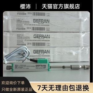 Sensor de <span class=keywords><strong>Jeffrey</strong></span> original de la marca, de la marca <span class=keywords><strong>Jeffrey</strong></span>, de la marca <span class=keywords><strong>Jeffrey</strong></span>, de la marca, de la marca <span class=keywords><strong>Jeffrey</strong></span> - Product Image 4
