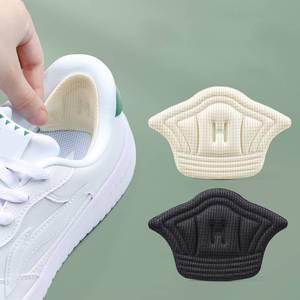 Plantillas para zapatos deportivos, <span class=keywords><strong>almohadillas</strong></span> de tacón de tamaño ajustable, antidesgaste, almohadilla para <span class=keywords><strong>pies</strong></span>, plantilla de inserción, Protector de talón, pegatina trasera - Product Image 2
