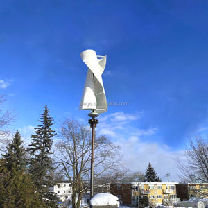 Генератор ветровой турбины с вертикальной осью, мощностью 24 В, 48 В - Product Image 2