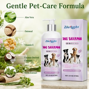 Shampoo pour chien Zourunan 400ml, nettoyage en profondeur, anti-démangeaisons, hydratant, <span class=keywords><strong>savon</strong></span> naturel pour <span class=keywords><strong>le</strong></span> bain des animaux de compagnie, pour chats et chiens, soin du pelage, OEM, vente en gros - Product Image 3