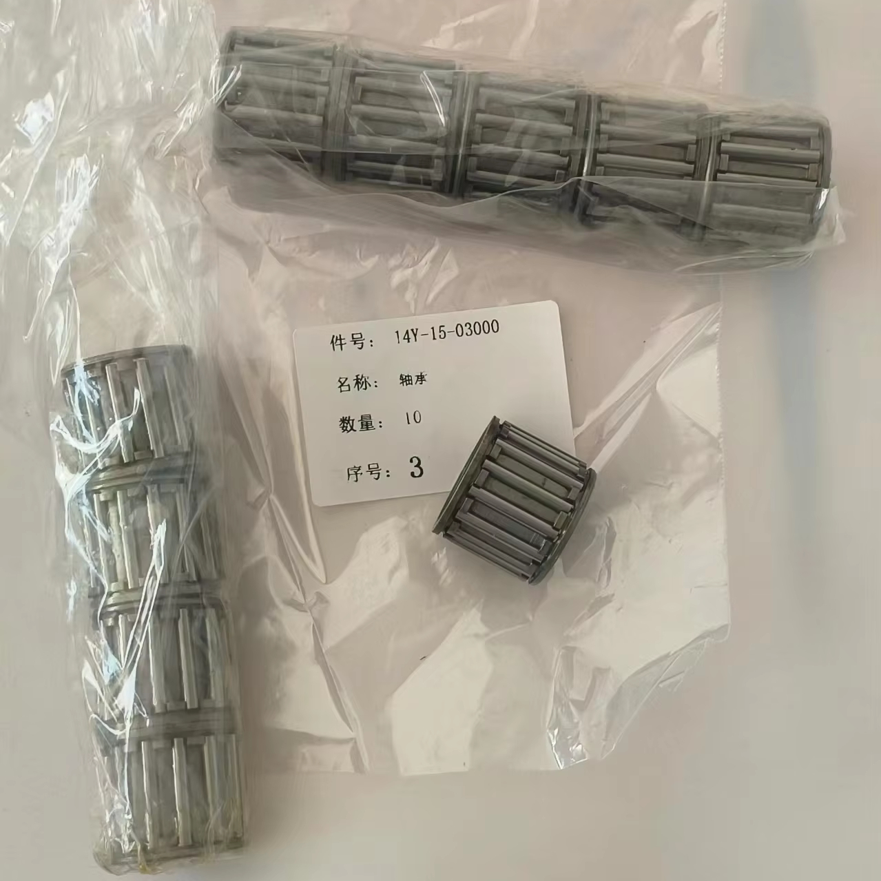Цилиндрический подшипник ролика SRT30H-C6 GB283-NUP220E ролика