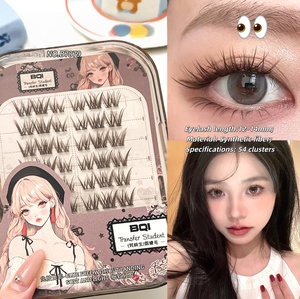 Cils artificiels <span class=keywords><strong>BQI</strong></span> sans colle, tenue longue durée sans tomber, boucles durables, cils légers pour tous les types de yeux - Product Image 4