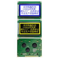 Module d'affichage graphique à matrice de points STN LCD, interface parallèle 8 bits, pour multimètre, testeur, compteur de puissance, fourni par l'usine