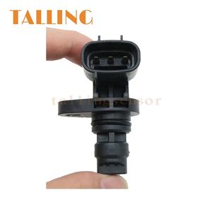 Capteur de position de vilebrequin d'arbre à cames excentrique de voiture de moteur automatique CKP CPS OEM J5T34372 pour Suzuki - Product Image 6