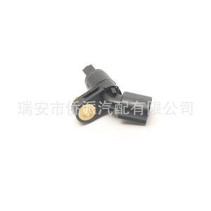 Sensor de velocidad de rueda 1H0927807 para Volkswagen Jetta Audi TT A3 Beetle, pieza de repuesto del sistema ABS - Product Image 2