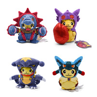 Boneka Plush Pokemon Seri Lengkap: Naga Pemadam Kebakaran, Binatang Kabi, Kursi Kosong Retak Bikaqiu, Grosir