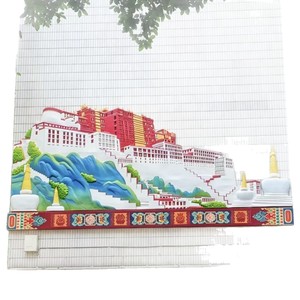 Escultura Heyun, Relieve del Palacio de Potala, Mural de Fibra de Vidrio Impreso en 3D, Arte Mural Personalizado para Exteriores, para Parques y Espacios Verdes - Product Image 4