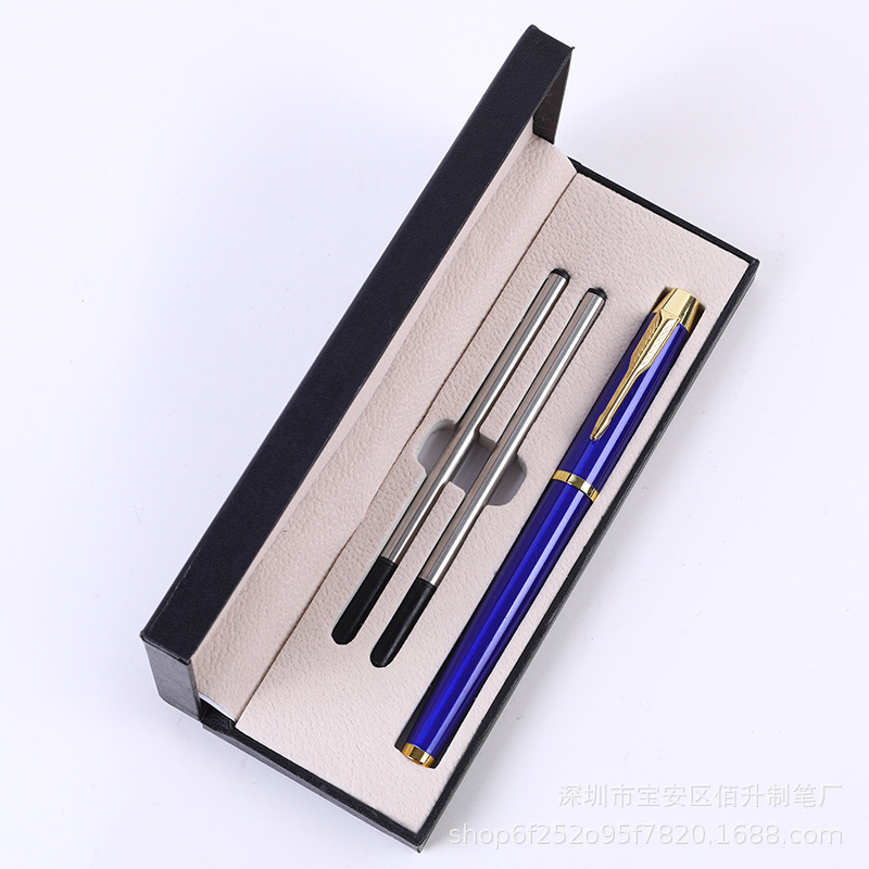 Feather Sword Blue Gold Set