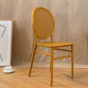 Silla de Comedor de Bambú PP al por Mayor, Diseño Moderno para Hotel, Banquete de Boda, Eventos al Aire Libre y Uso en la Sala de Estar - Product Image 1