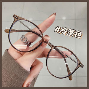 กรอบแว่นตา Danyang 9531 ทรงกลม TR90 สำหรับผู้หญิง ป้องกันแสงสีฟ้า เลนส์ใสแบบเต็มกรอบ เลนส์เรซิ่น - Product Image 1