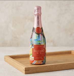 <span class=keywords><strong>Vino</strong></span> Spumante <span class=keywords><strong>Rosso</strong></span> Pesca YILONG 200ML, Base Italiana, Materie Prime Italiane, Bevanda Fruttata per Celebrazioni, Personalizzabile OEM - Product Image 2