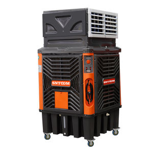 <span class=keywords><strong>พัดลม</strong></span><span class=keywords><strong>ไอ</strong></span><span class=keywords><strong>เย็น</strong></span>แบบตั้งพื้นขนาดใหญ่เกรดอุตสาหกรรม ความจุสูง มอเตอร์ AC น้ำหนัก 28 กก. รับประกัน 1 ปี - Product Image 3