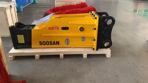 Martillo Hidráulico Tipo Caja SB 70 para Excavadoras de 16-21 Toneladas con Motor, 1 Año de Garantía, para Construcción y Demolición - Product Image 6