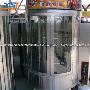 Rôtissoire de poulet rôti au gaz et au charbon de bois, pour offre spéciale - Product Image 6