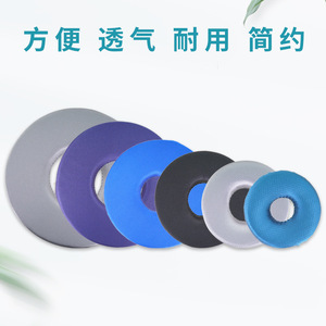 Multifunctional <b>nursing</b> <b>pads</b> for hemorrhoid prevention, foot rings, hand rings, lower limb <b>pads</b>, ankle <b>pads</b>, turning <b>pads</b>, and - Product Image 2