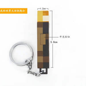 Llavero con Luz LED <span class=keywords><strong>Pixel</strong></span> Torch de Personaje de Videojuego, Novedoso Llavero 3D con Forma de Antorcha, Ideal para Regalos Promocionales - Product Image 5