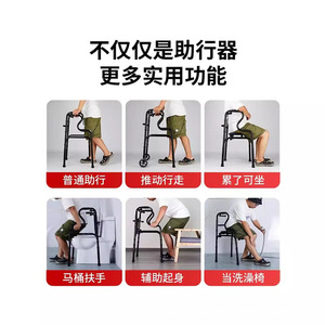 รถเข็นวอล์คเกอร์แบบพับได้สี่ขาพร้อมที่นั่งและล้อสำหรับผู้สูงอายุ - Product Image 3