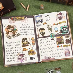 Pegatina para mascotas de la serie Magician's Apprentice, troquelada con respaldo transparente, forma personalizada para manualidades y decoración DIY - Product Image 3