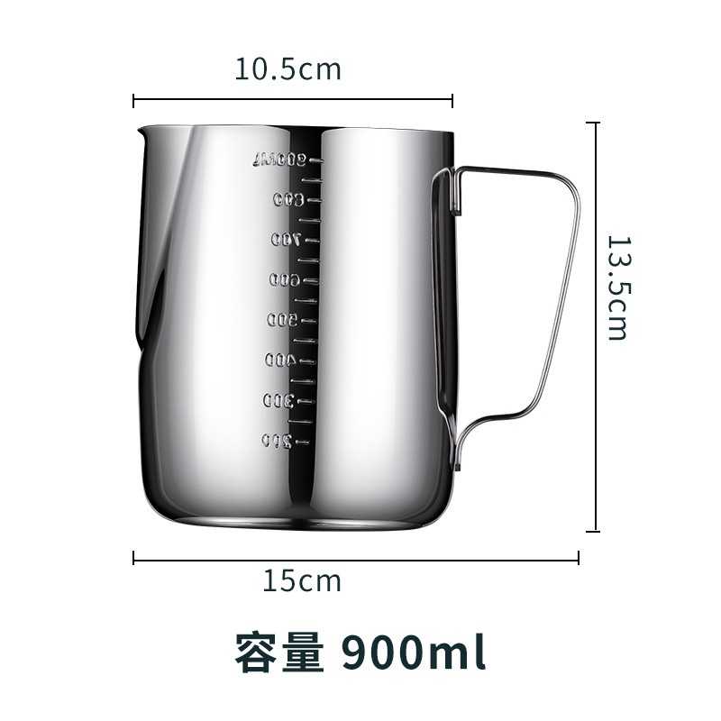 1000ML
