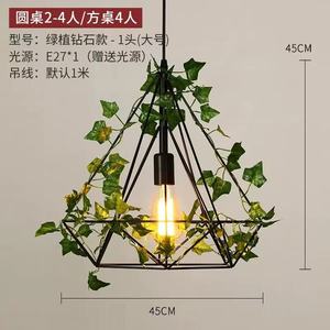 Luminaire suspendu LED en bois de style <span class=keywords><strong>industriel</strong></span> rétro, dimmable, à faisceau 360°, pour hôtel, bar, comptoir, restaurant - Product Image 5