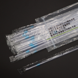 Perlengkapan Dokter Hewan Inseminasi Buatan Sapi Transfer Embrio Semen Selubung Kateter Pistol AI untuk Peternakan - Product Image 5