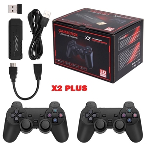 จอยเกมไร้สาย 2.4G สไตล์เรโทร สีดำ*2 สำหรับ N64/<span class=keywords><strong>PSP</strong></span>/PS1 เครื่องเล่นเกมทีวี <span class=keywords><strong>X2</strong></span> Plus พร้อมเกมในตัว 30,000 เกม หน่วยความจำ 64GB - Product Image 1