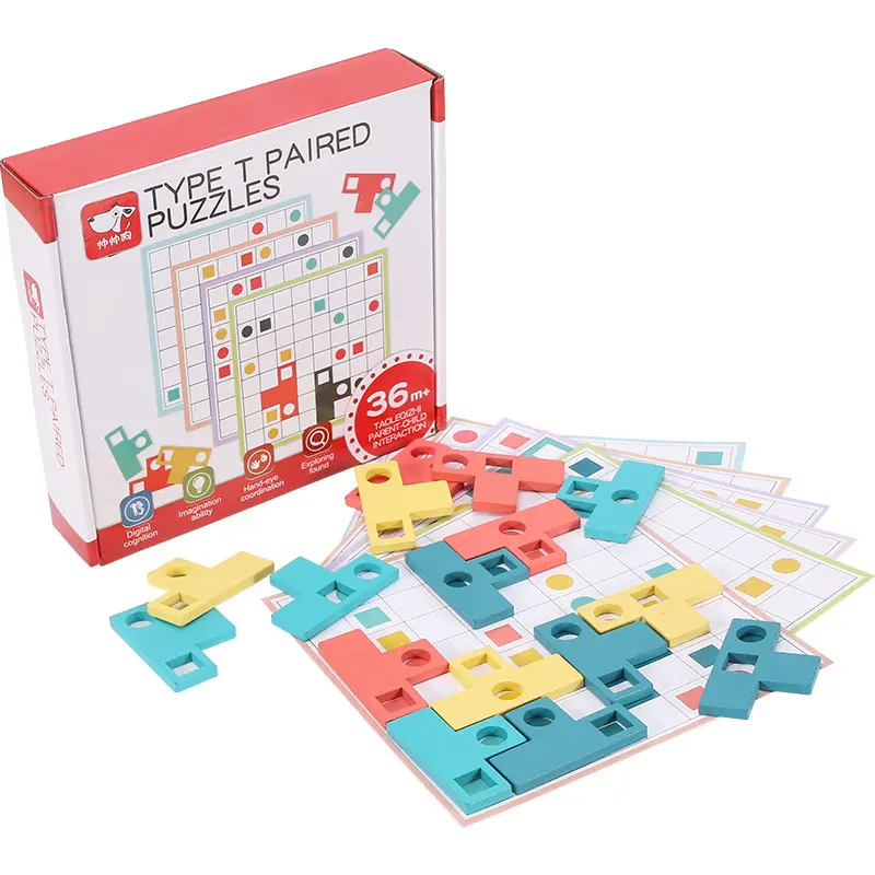 教育論理トレーニングゲームおもちゃ木製T字型マッチングパズル子供教育型パズルおもちゃ