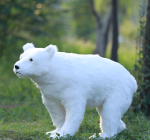 Ours Polaire Animé de Noël Taille Réelle pour Extérieur, Ornement Électrique avec Musique, Figurine et Jouet d'Intérieur de Noël - Product Image 5