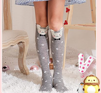 Chaussettes hautes pour enfants cadeau longue folle idiote grande botte drôle mignon Animal rayures genou haute enfants filles chaussettes