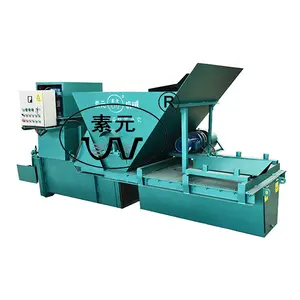 Fully Automatic Anti-seepage Channel Cast-in-place Molding Machine