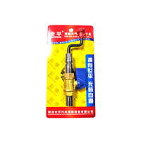 Car Tire Inflation Tire Inflation Gun Tire Car Repair Tool