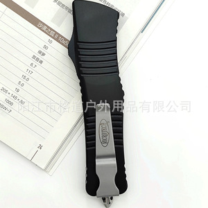 [Cruzado de fronteras] Cuchillo OTF Micro-Tecnología Troodon Large Dragon con funda de bolsillo CNC EDC - Product Image 4