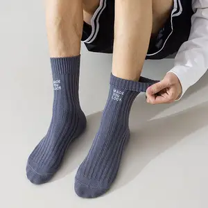 wholesale high grade cotton embroidery logo winter warm crew socks men's deodorant absorb sweat casual tube thick socks