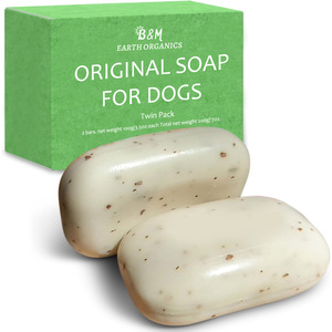 Jabón de barra de champú para perros para aliviar la picazón en la piel, jabón para perros para pieles sensibles con aceite de manuka y <span class=keywords><strong>Neem</strong></span> para aliviar las alergias y la picazón - Product Image 2