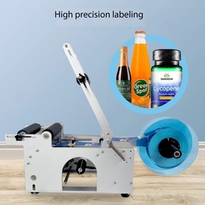 Manual Round Bottle Labeling Machine Self-adhesive Glass Bottle Plastic Bottle Semi-automatic Labeling Machine - Product Image 5