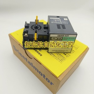 ชุดเบรก Oriental Motor SB50 พร้อมคอนโทรลเลอร์มอเตอร์ไฟฟ้ากระแสตรง 50W 48V สำหรับระบบอัตโนมัติในอุตสาหกรรม - Product Image 2