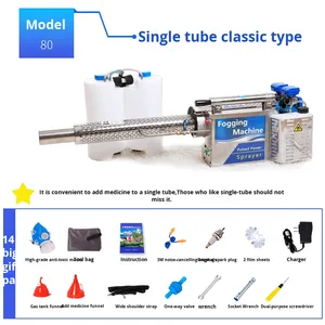 消毒パルス水ミストフォグマシン農業用温室フルーツツリー米フィールドコールドミスト噴霧器温室曇り - Product Image 6