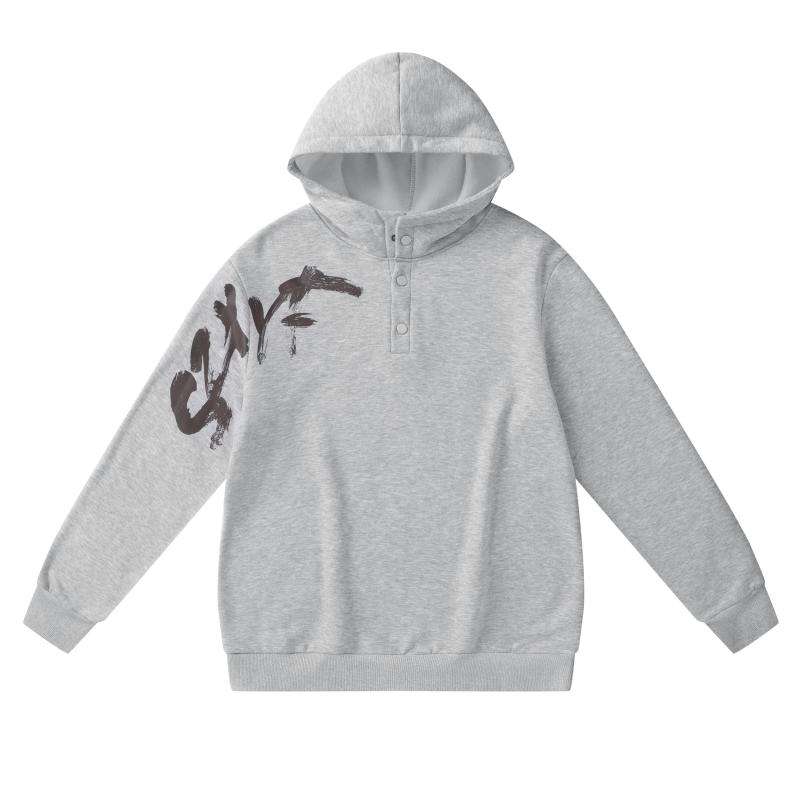 สีเทาอ่อน