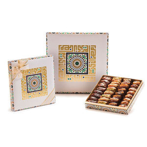 Custom Luxury Golden Gift Box Middle Eastern Baklava Dates Chocolate Packaging Box Dry Fruit Nut Paper Gift Box - Product Image 1