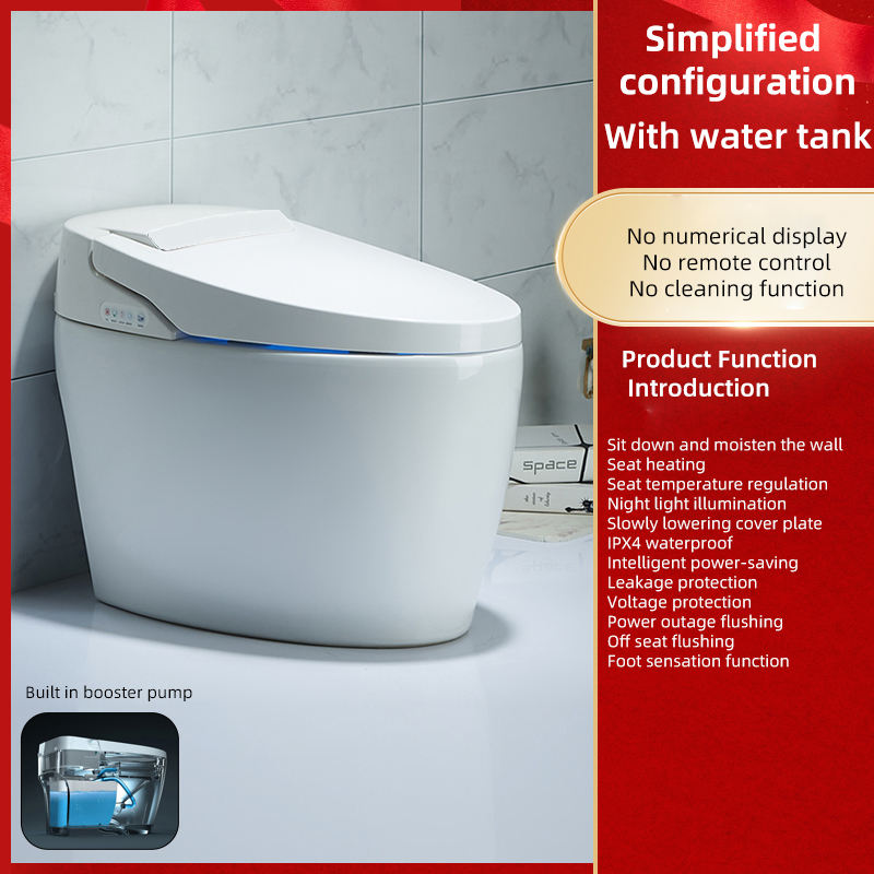 Simple configuration - with water tank