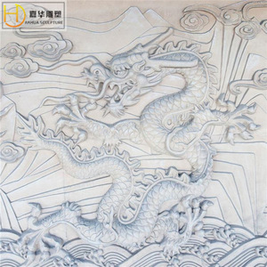 Jiahua Sculpture <b>Stone</b> Dragon Relief Wall Art Chinese Style Large Scale Exterior Decoration - Product Image 1