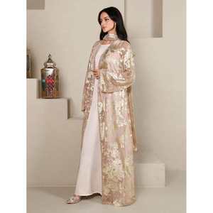 Cárdigan Metálico para Mujer Al Najma, Sin Elástico, Cuello Alto, Elegante, para Bodas y Fiestas, Manga Larga, Lavado a Mano - Product Image 3