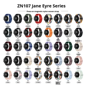 Nueva correa <span class=keywords><strong>de</strong></span> reloj <span class=keywords><strong>de</strong></span> nailon tejido magnético a presión <span class=keywords><strong>de</strong></span> 18/20/22mm para Universal para Samsung para Galaxy Watch para Huawei Garmin Watch - Product Image 4
